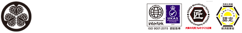 葵精機株式会社