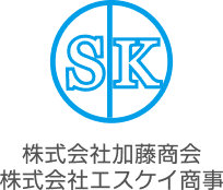 株式会社エスケイ商事