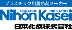 日本化成株式会社