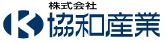 株式会社協和産業