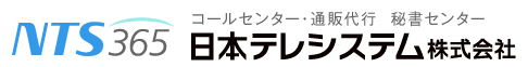 日本テレシステム株式会社