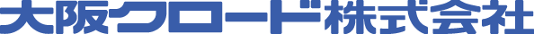 大阪クロード株式会社