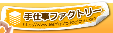 株式会社サンメールセンター