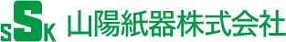 山陽紙器株式会社
