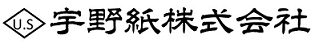宇野紙株式会社