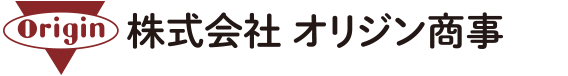 株式会社オリジン商事