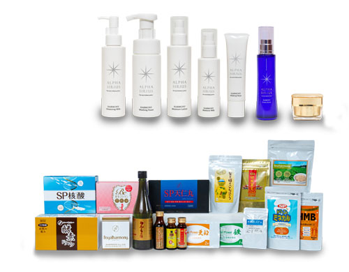 株式会社ハーモニー