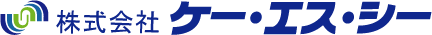 株式会社ケー・エス・シー