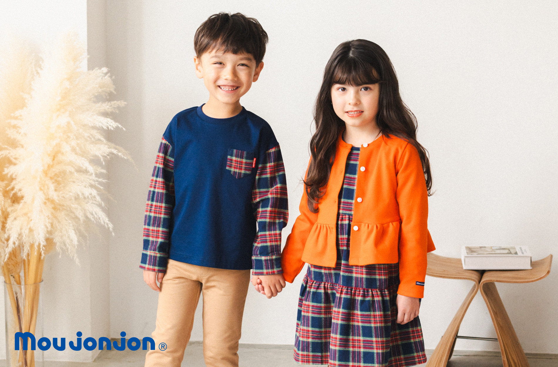 丸高衣料株式会社