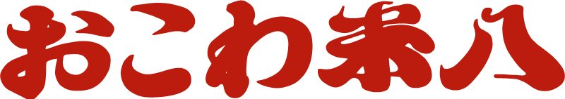 株式会社米八西日本