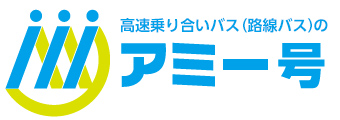 アミイファクト株式会社