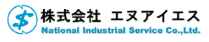 株式会社エヌアイエス