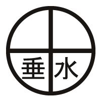 株式会社田中重機工業