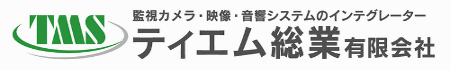 ティエム総業有限会社