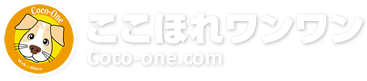 有限会社ここほれワンワン
