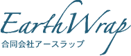 合同会社アースラップ