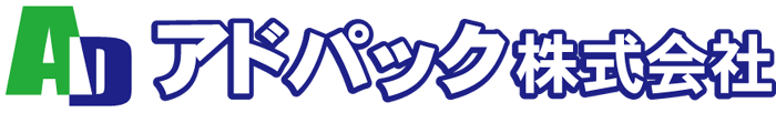アドパック株式会社