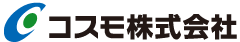 コスモ株式会社