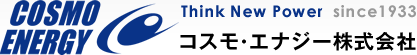 コスモ・エナジー株式会社