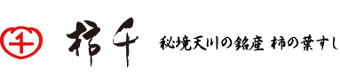 株式会社あじみ屋