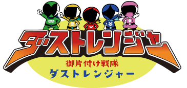 株式会社アクティブキャリー