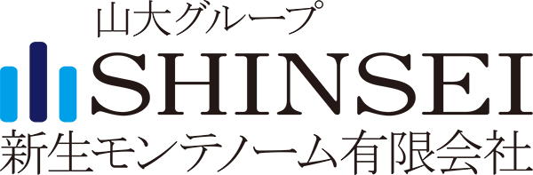新生モンテノーム有限会社