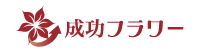 花プラス株式会社