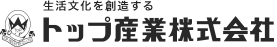 株式会社トップホールディングス