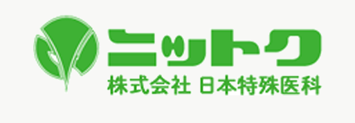 株式会社日本特殊医科
