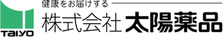 株式会社太陽薬品
