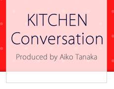 株式会社キッチンカンバセーション