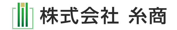株式会社糸商