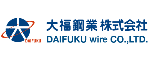 大福鋼業株式会社