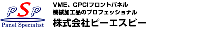 株式会社ピーエスピー