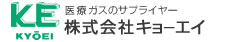 株式会社キョーエイ