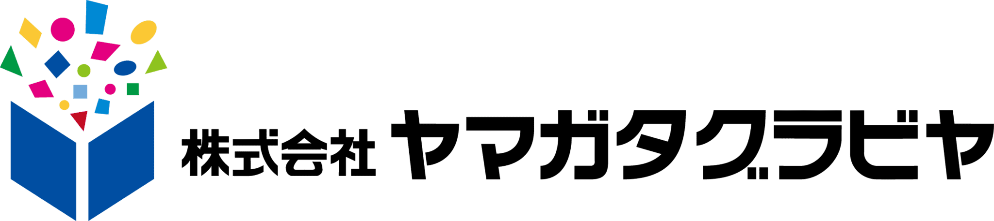 株式会社ヤマガタグラビヤ