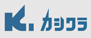 株式会社カシワラ