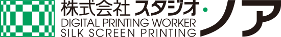 株式会社スタジオ・ノア