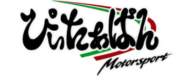 株式会社ぴぃたぁぱん