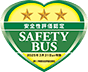 ヤサカ観光バス株式会社