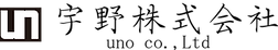 宇野株式会社
