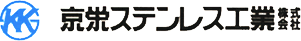 京栄ステンレス工業株式会社