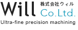 株式会社ウィル