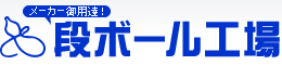 株式会社千成工業所