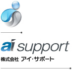 株式会社アイ・サポート