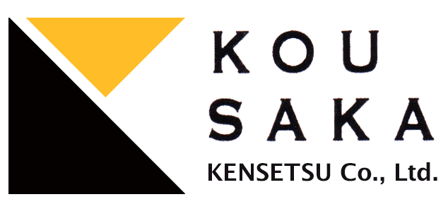 株式会社高阪建設
