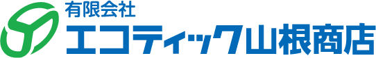 有限会社エコティック山根商店