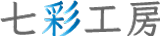 有限会社七彩工房