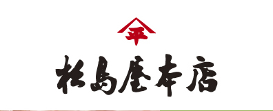 合資会社松島屋本店