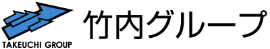 竹内マネージメント株式会社